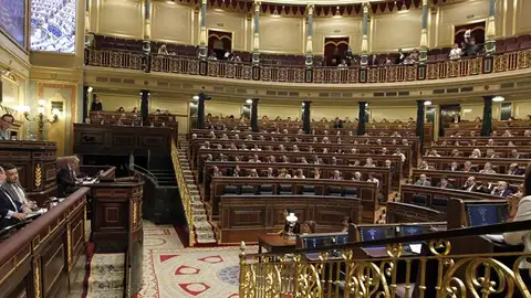 Vista general del Congreso de los Diputados Vista general del Congreso de los Diputados