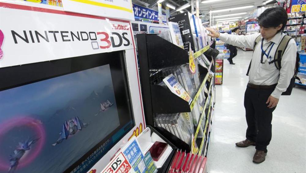 Nintendo