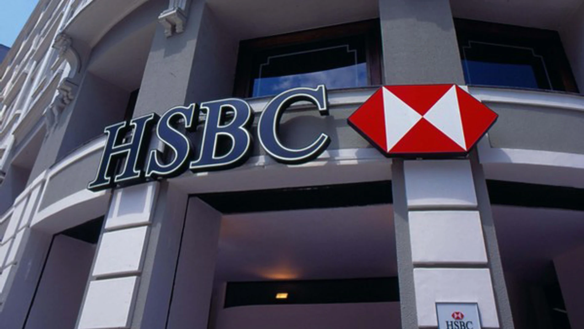 Fachada de una sucursal del banco HSBC Fachada de una sucursal del banco HSBC