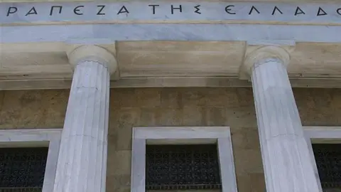 Grecia solo tiene liquidez para pagar sueldos públicos y pensiones hasta octubre Grecia solo tiene liquidez para pagar sueldos públicos y pensiones hasta octubre