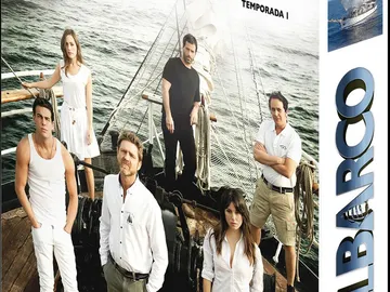 El Barco en DVD El Barco en DVD