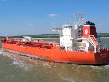 La tripulación del buque secuestrado en Togo está a salvo La tripulación del buque secuestrado en Togo está a salvo