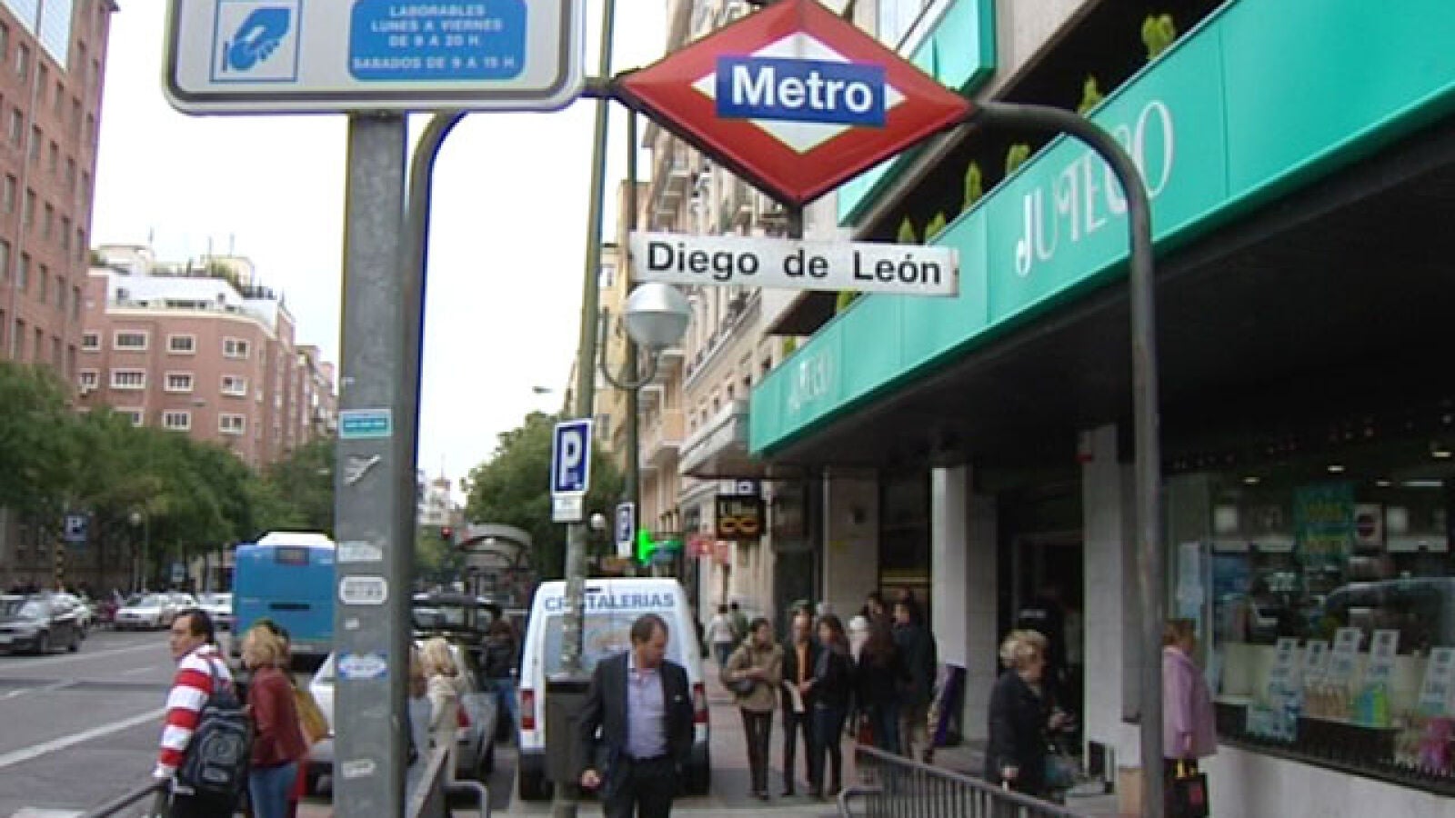 Nuevo atraco a una perfumería en el centro de Madrid por el método del alunizaje 