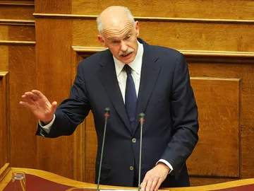 Yorgos Papandréu Yorgos Papandréu