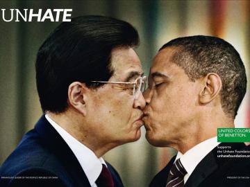 El beso entre Hu Jintao y Obama