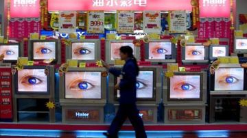 Television china