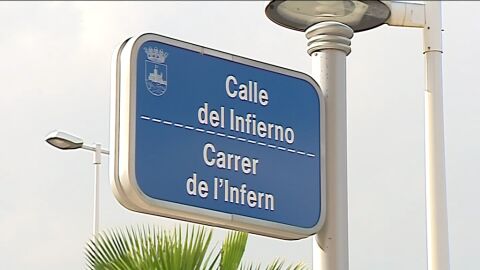 Calle del infierno en Oropesa