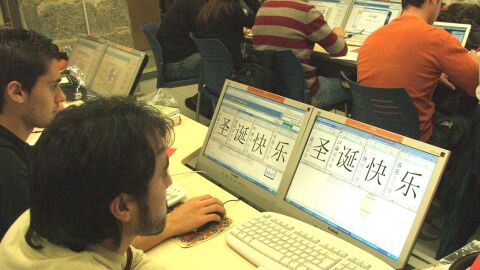 Estudiantes de chino