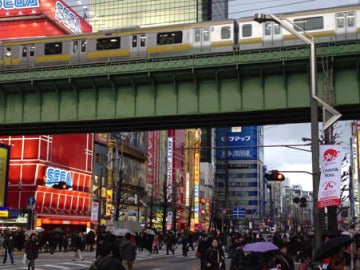 Trenes en Tokio