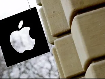 La manzana de Apple La manzana de Apple