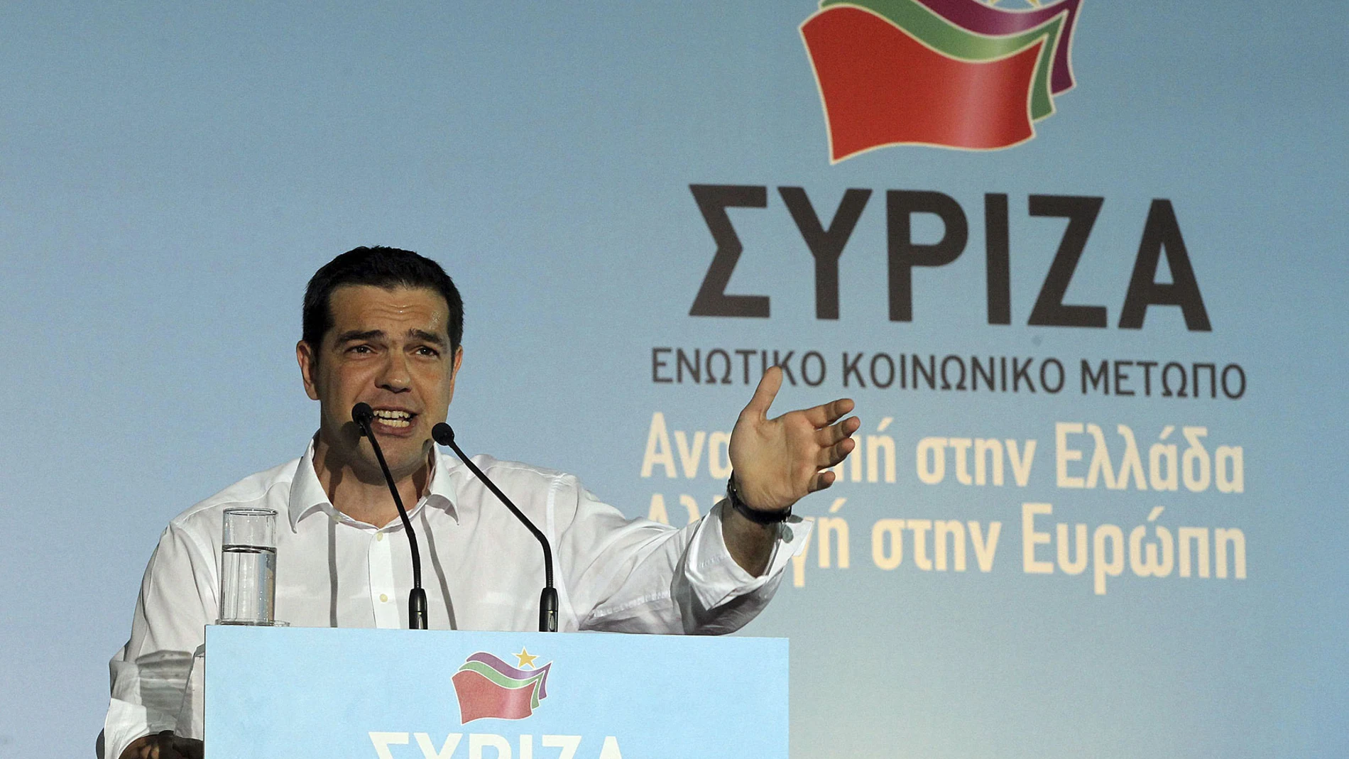 El líder de Syriza, Alexis Tsipras El líder de Syriza, Alexis Tsipras