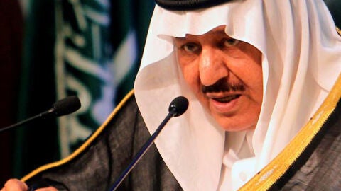 El pr&iacute;ncipe Nayef Bin Abelaziz