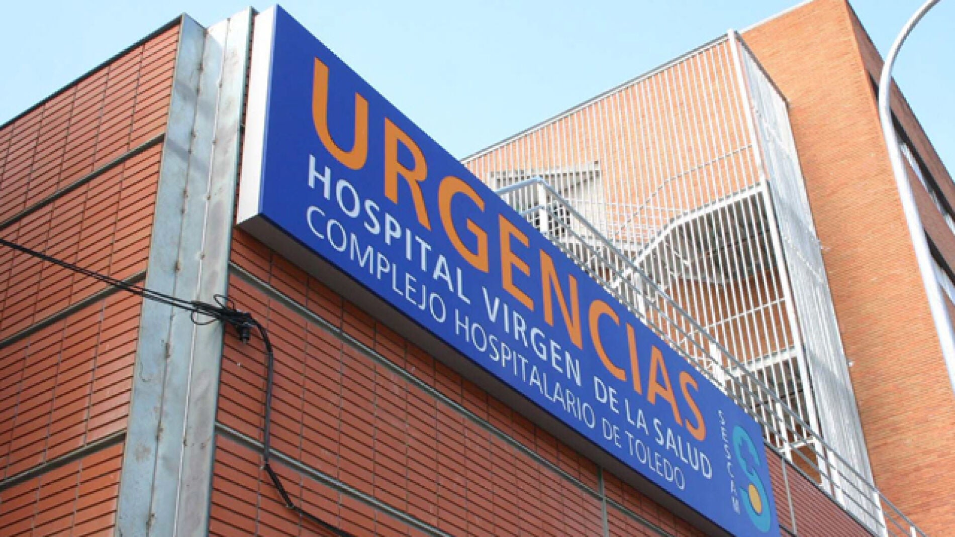 Hospital de Toledo