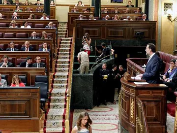 Rajoy compareciendo en el Congreso Rajoy compareciendo en el Congreso