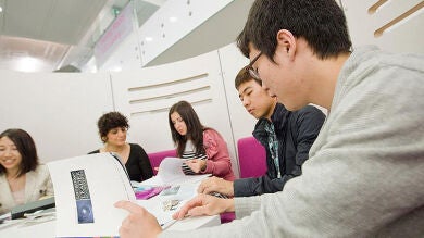 Las empresas de finanzas británicas descartan a jóvenes de clase baja