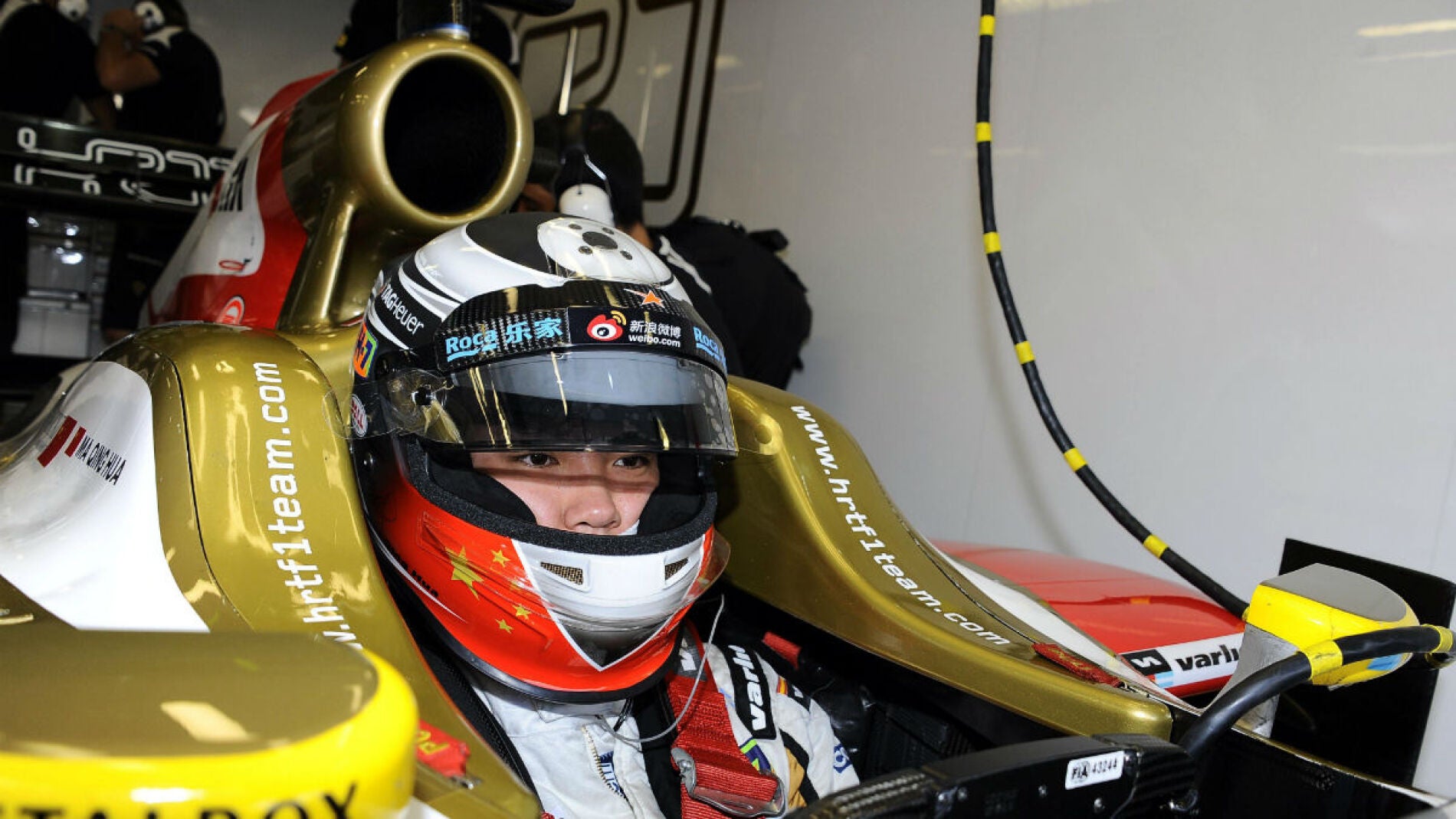 Ma Qing Hua, en el HRT