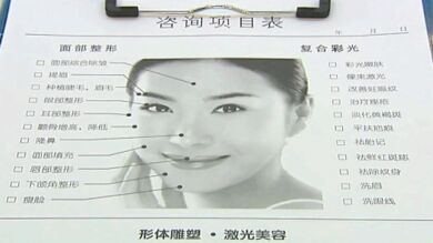 El furor por la cirugía estética se asienta en la sociedad china