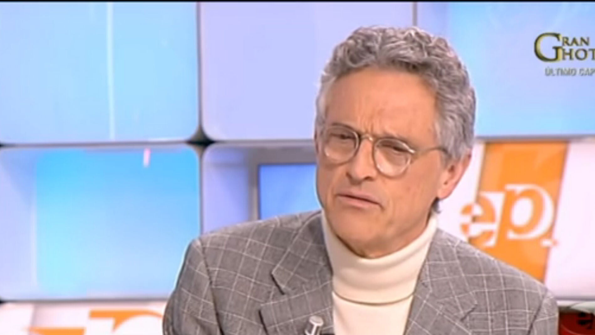 Rojas Marcos