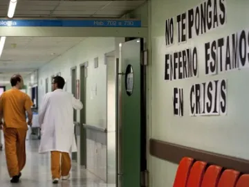 Cierre de urgencias nocturnas en municipios manchegos Cierre de urgencias nocturnas en municipios manchegos