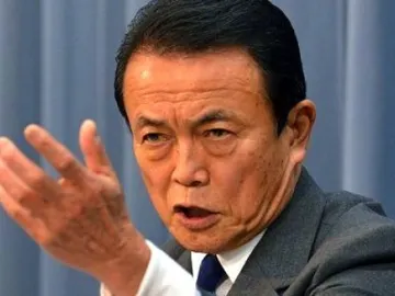 El ministro de finanzas japones, Taro Aso El ministro de finanzas japones, Taro Aso