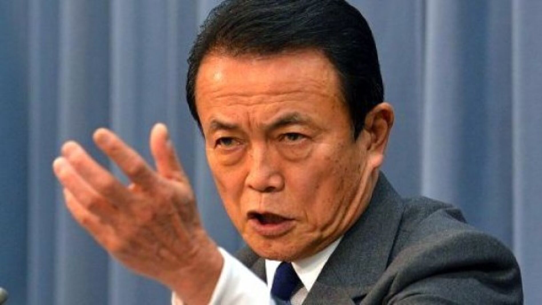 El ministro de finanzas japones, Taro Aso