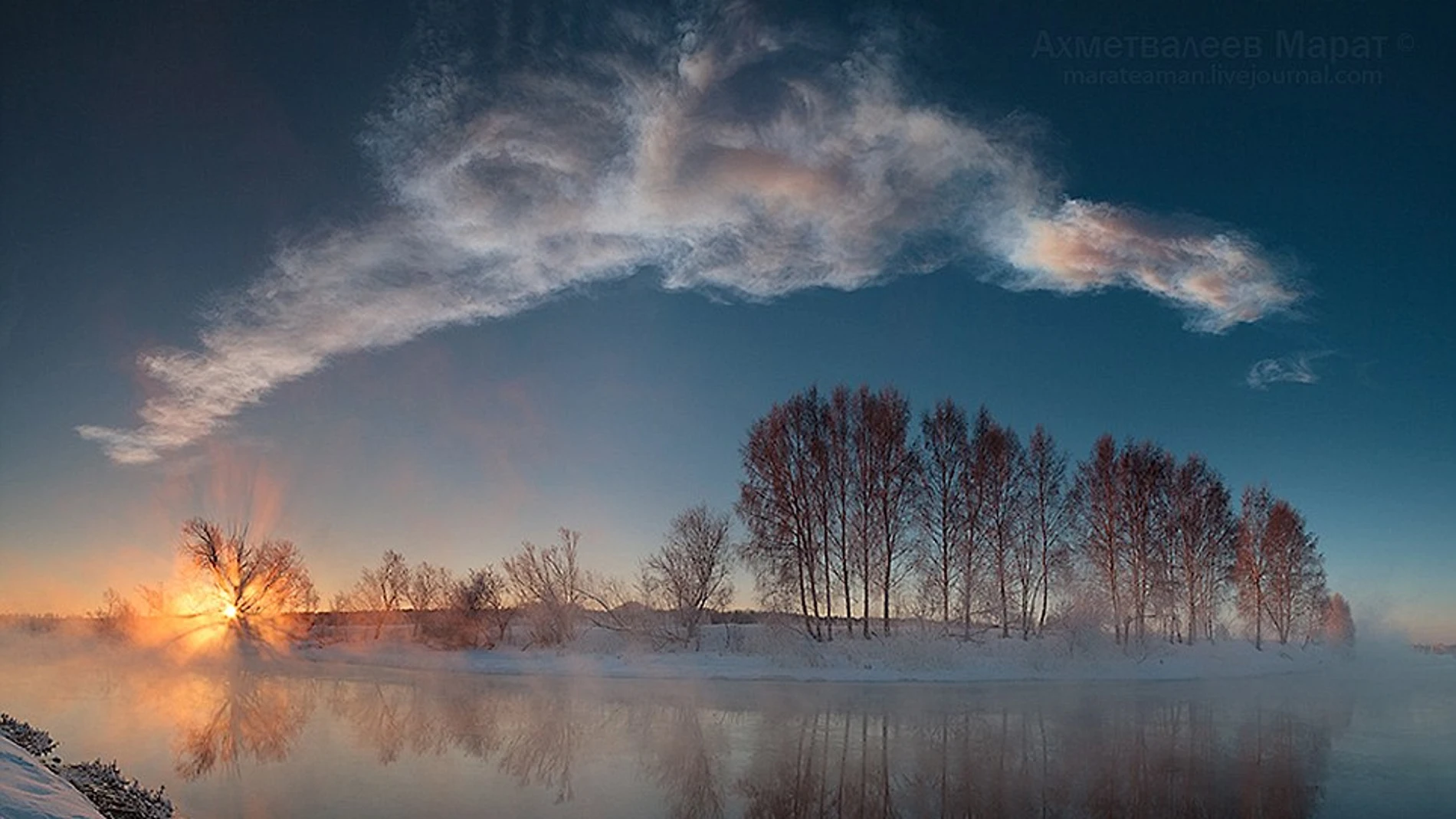 Reflejos de sol sobre el agua Reflejos de sol sobre el agua