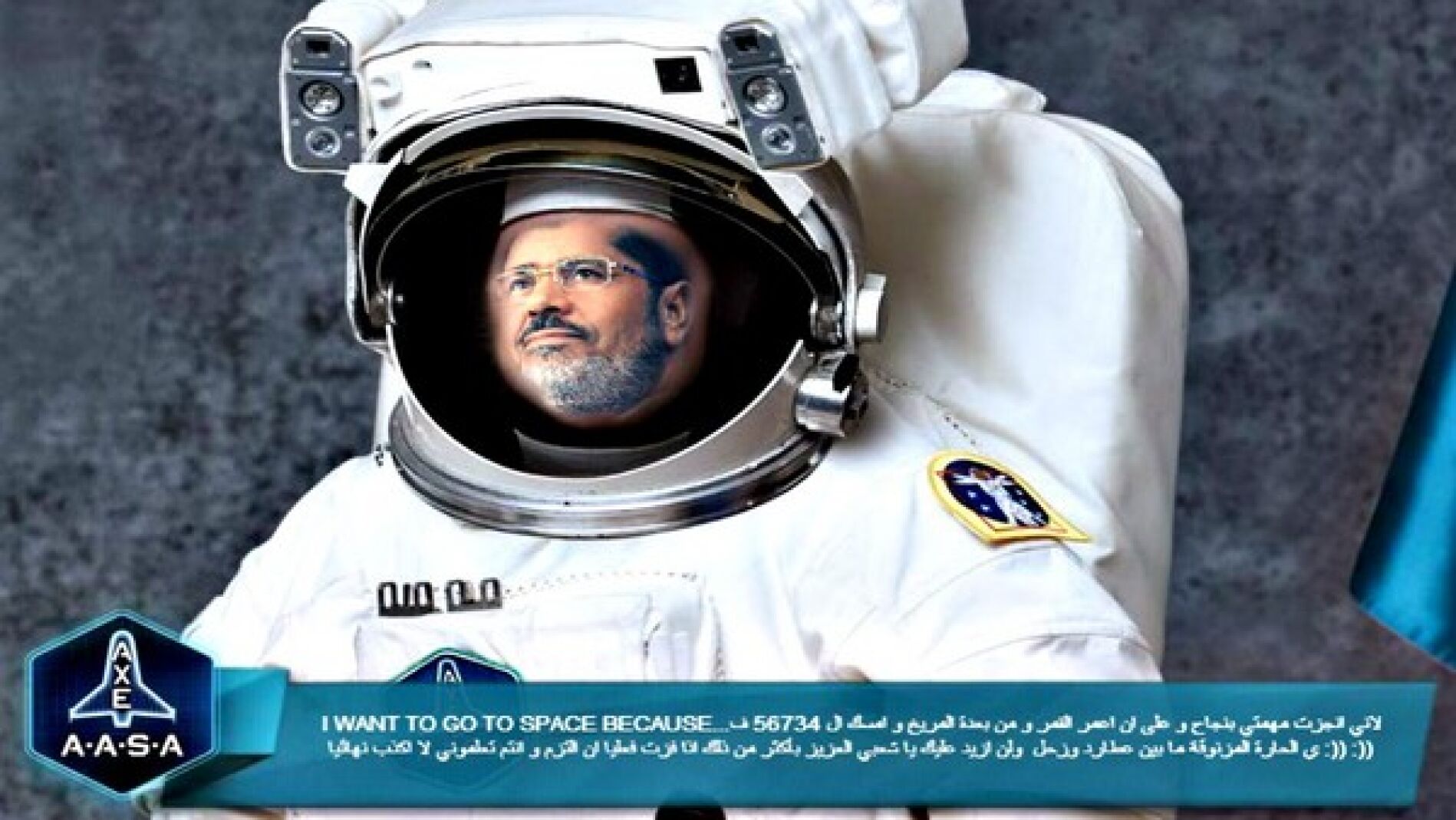 Imagen que protagoniza la campa&ntilde;a para mandar a Morsi a la Luna