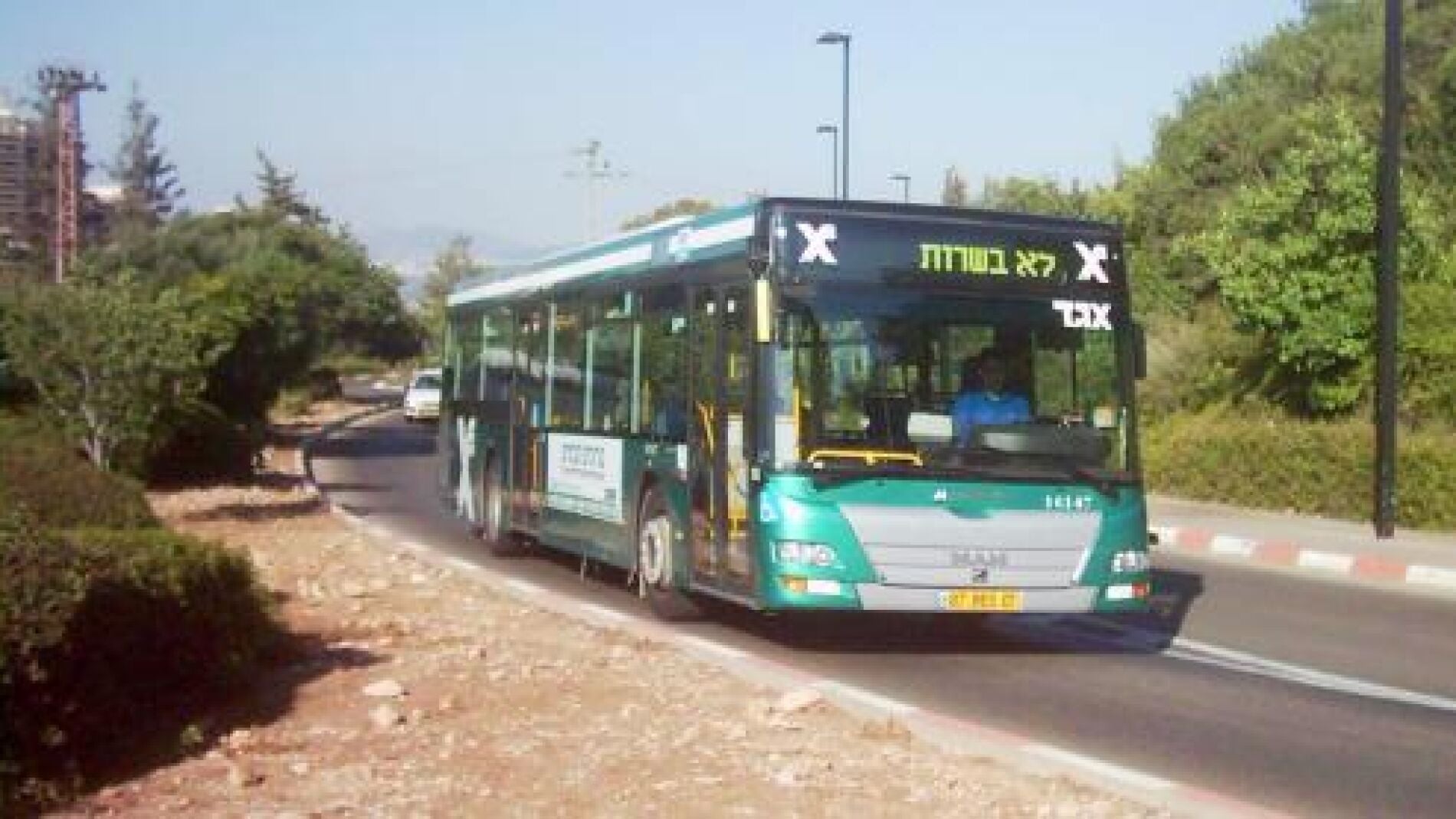 Un autob&uacute;s de l&iacute;nea regular en Israel