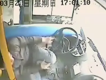 00113 00113