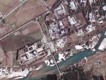El complejo nuclear de Yongbyon