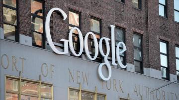 Sede de Google en Nueva York