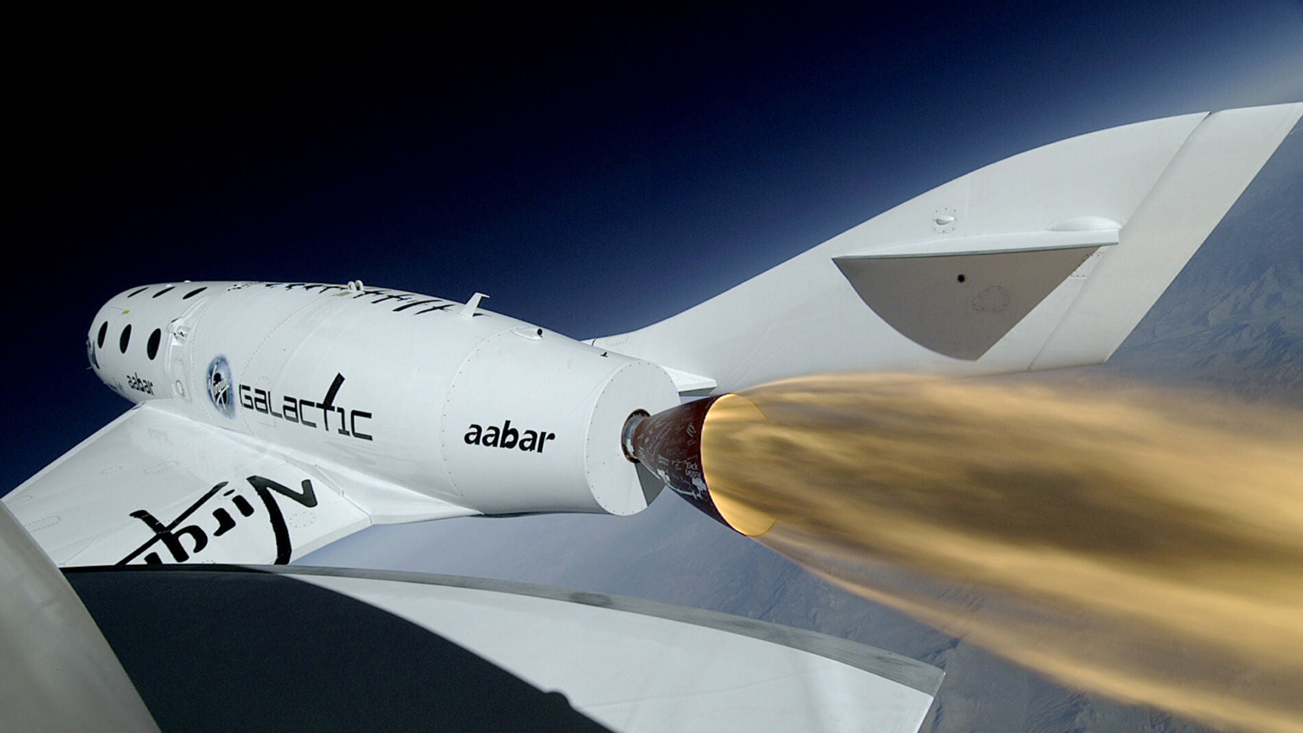 Nave de turistas espaciales 'SpaceShip Two'