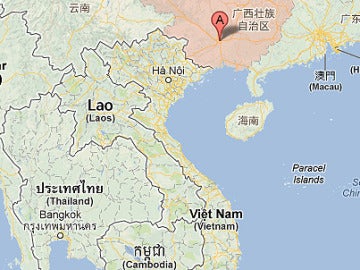 Lugar del suceso en China