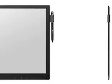La nueva tableta de Sony La nueva tableta de Sony