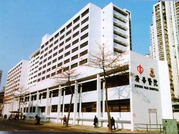 Hospital Kwong Wah donde se trató al paciente.