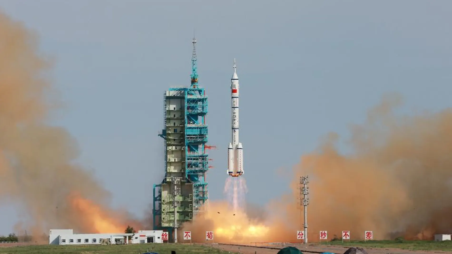 La nave 'Shenzhou-10' La nave 'Shenzhou-10'