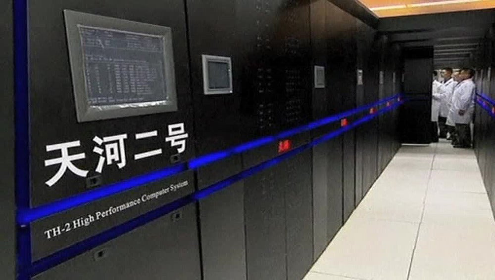 China lanza el ordenador más rápido del mundo