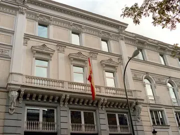 Fachada del CGPJ Fachada del CGPJ