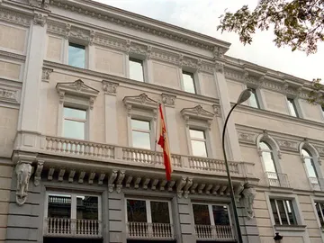 Fachada del CGPJ Fachada del CGPJ