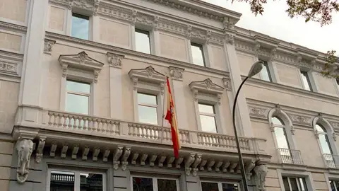 Fachada del CGPJ Fachada del CGPJ