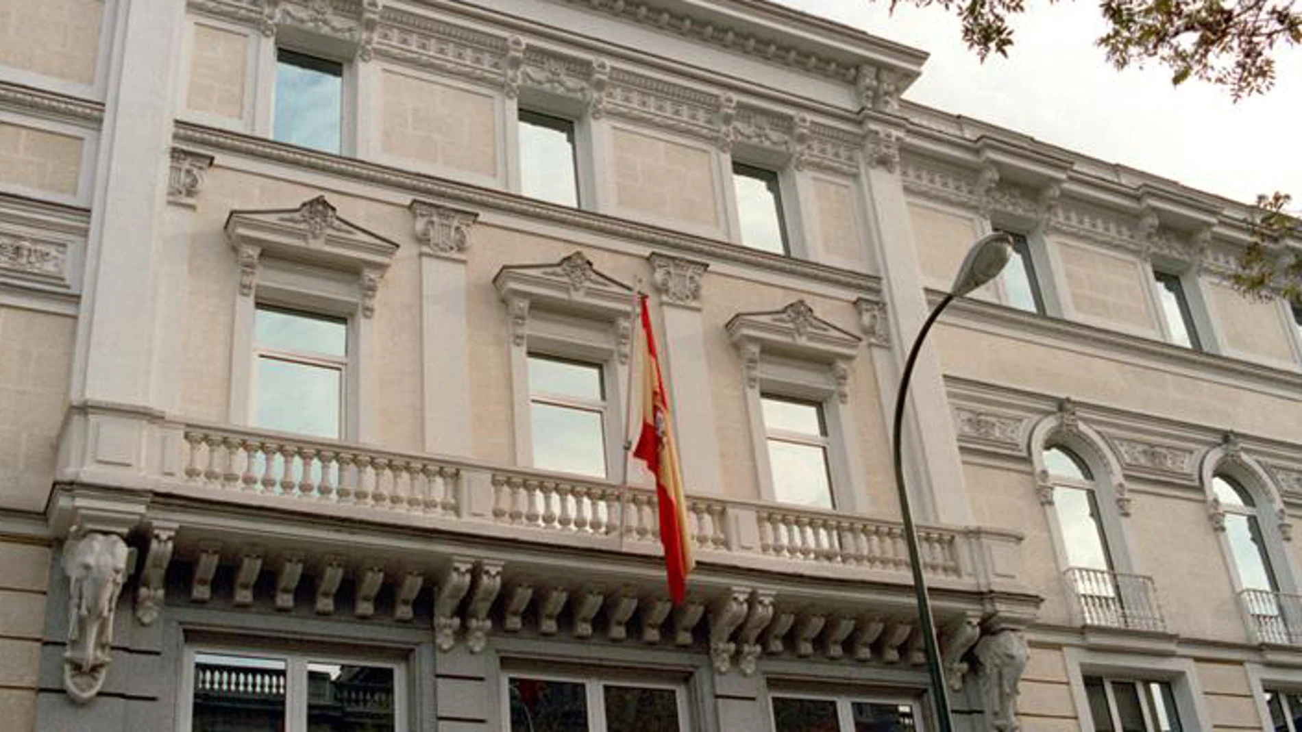 Fachada del CGPJ Fachada del CGPJ