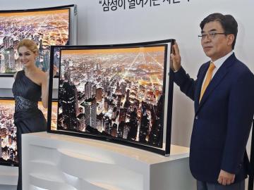 Samsung OLED.