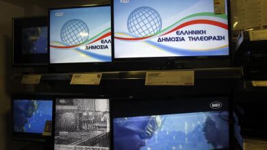 La televisión pública griega volverá a emitir este mes, según el viceministro