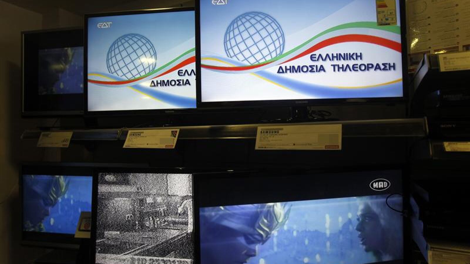 Televisión pública griega, la mayor emisora pirata del mundo