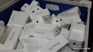 Un supuesto embalaje muestra que el iPhone 'low-cost' de Apple se llamará iPhone 5C