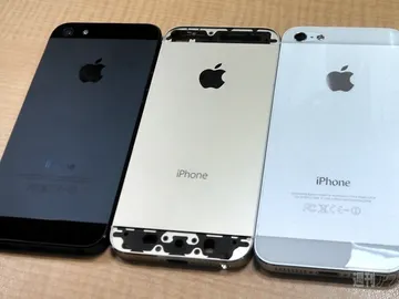 ¿Nuevo iPhone? ¿Nuevo iPhone?