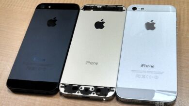 ¿Será así el nuevo iPhone con acabados en oro?