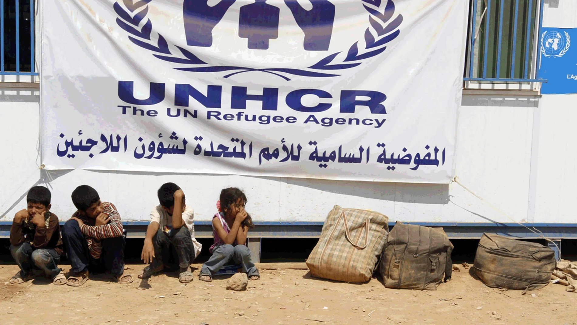Menores sirios refugiados Menores sirios refugiados