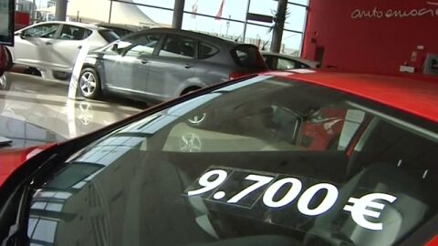 Competencia investiga al sector del autom&oacute;vil 
