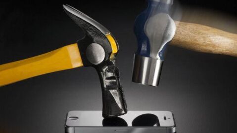 Imagen del pl&aacute;stico protector de m&oacute;vil